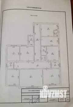 Дом 350м², 1-этажный, участок 18 сот.  