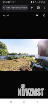 Дом 350м², 3-этажный, участок 10 сот.  