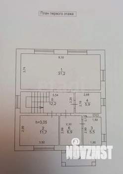 Дом 157м², 2-этажный, участок 10 сот.  
