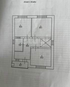 Дом 154м², 2-этажный, участок 5 сот.  