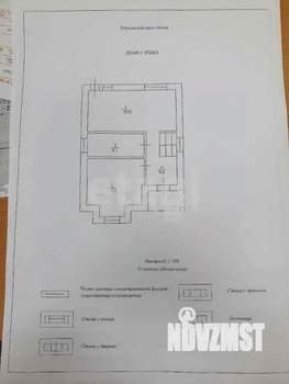 Дом 125м², 2-этажный, участок 5 сот.  