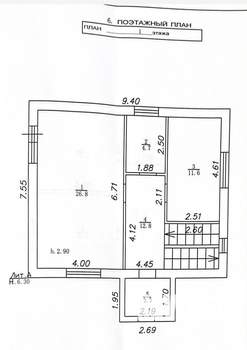 Дом 110м², 2-этажный, участок 6 сот.  