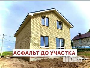 Коттедж 120м², 2-этажный, участок 6 сот.  