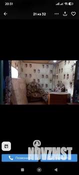 Дача 30м&sup2;, 1-этажный, участок 4 сот.  