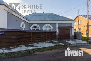 Дом 168м², 1-этажный, участок 7 сот.  