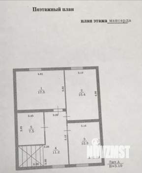 Дом 196м&sup2;, 2-этажный, участок 6 сот.  