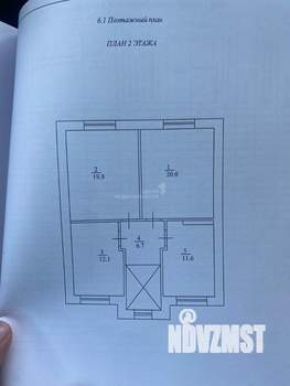 Коттедж 150м², 2-этажный, участок 5 сот.  