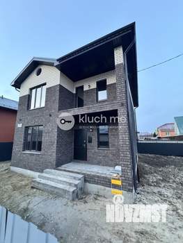 Дом 138м&sup2;, 2-этажный, участок 4 сот.  