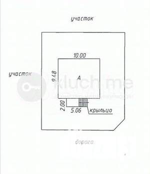 Дом 153м², 2-этажный, участок 5 сот.  