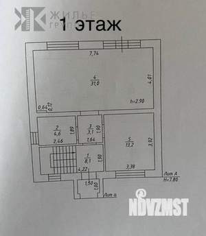 Дом 121м², 2-этажный, участок 5 сот.  
