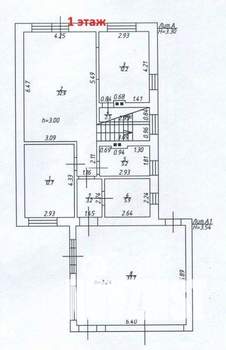 Дом 193м&sup2;, 2-этажный, участок 4 сот.  
