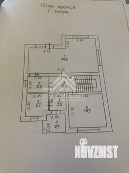 Дом 150м², 2-этажный, участок 8 сот.  