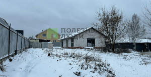 Дом 124м&sup2;, 1-этажный, участок 10 сот.  