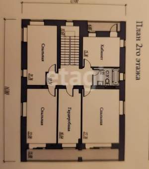 Дом 248м², 2-этажный, участок 814 сот.  