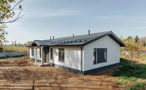 Дом 169м&sup2;, 1-этажный, участок 7 сот.  