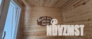 Коттедж 137м&sup2;, 2-этажный, участок 6 сот.  