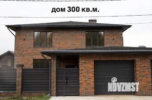Дом 325м&sup2;, 2-этажный, участок 8 сот.  