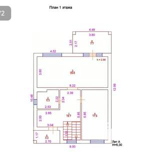 Дом 125м², 2-этажный, участок 5 сот.  