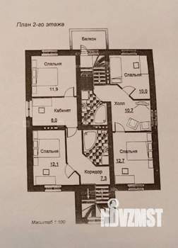 Таунхаус 150м&sup2;, 2-этажный, участок 5 сот.  