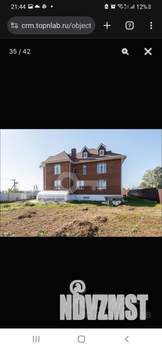 Дом 350м², 3-этажный, участок 10 сот.  