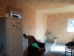 Дом 44м², 2-этажный, участок 6 сот.  