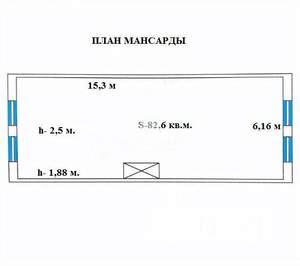 Дом 274м², 2-этажный, участок 6 сот.  