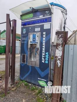 Дом 20м², 1-этажный, участок 5 сот.  