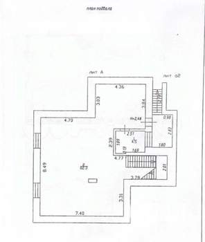 Дом 293м², 3-этажный, участок 13 сот.  