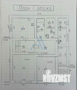 Дом 231м², 2-этажный, участок 6 сот.  