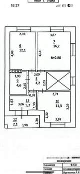Дом 130м², 2-этажный, участок 5 сот.  
