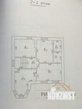 Дом 161м&sup2;, 2-этажный, участок 5 сот.  
