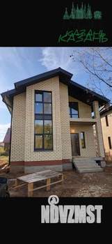 Дом 125м&sup2;, 2-этажный, участок 5 сот.  