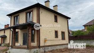 Дом 150м², 2-этажный, участок 6 сот.  