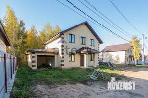 Дом 138м², 2-этажный, участок 5 сот.  