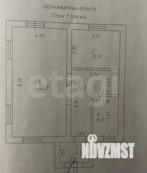 Дом 132м², 2-этажный, участок 10 сот.  