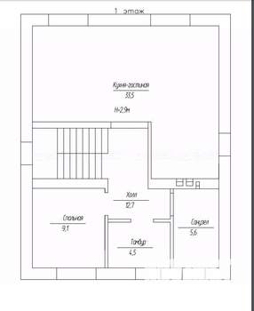 Дом 139м², 2-этажный, участок 5 сот.  