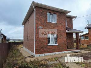 Дом 131м&sup2;, 2-этажный, участок 5 сот.  