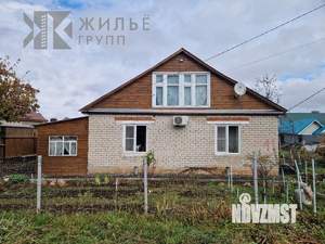 Дом 200м², 1-этажный, участок 5 сот.  