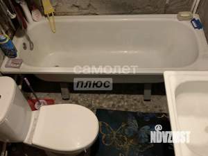 Дача 100м&sup2;, 2-этажный, участок 3 сот.  