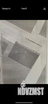 Дом 124м&sup2;, 2-этажный, участок 3 сот.  