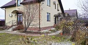 Дом 211м&sup2;, 2-этажный, участок 10 сот.  