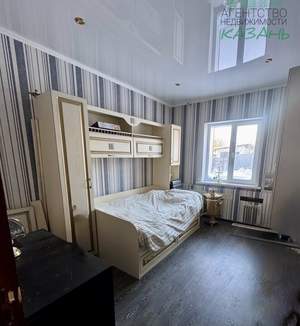 Дом 250м&sup2;, 2-этажный, участок 9 сот.  