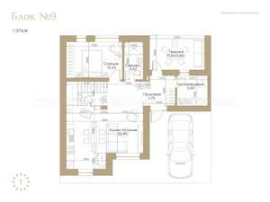 Таунхаус 156м&sup2;, 2-этажный, участок 2 сот.  