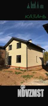 Дом 125м², 2-этажный, участок 5 сот.  