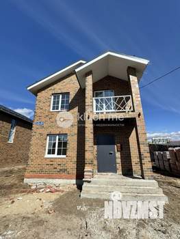 Дом 117м&sup2;, 2-этажный, участок 4 сот.  