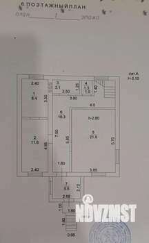 Дом 191м², 2-этажный, участок 10 сот.  