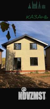 Дом 125м², 2-этажный, участок 5 сот.  