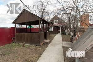 Дом 100м², 2-этажный, участок 4 сот.  