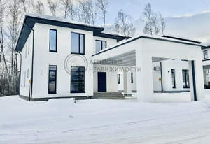 Дом 160м&sup2;, 2-этажный, участок 7 сот.  