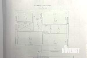Дом 195м², 2-этажный, участок 8 сот.  